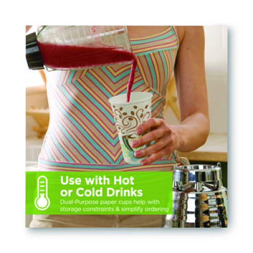 Dixie PerfecTouch Paper Hot Cups, 20 oz, Coffee Haze Design, 25/Pack (5320CDPK)