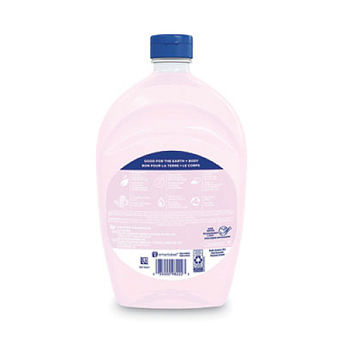 Softsoap Liquid Hand Soap Refill, Lavender and Shea Butter Scent, 50 oz (US07151A)