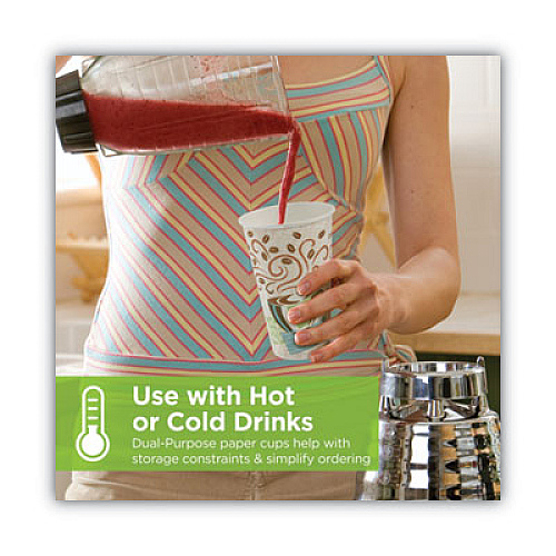 Dixie PerfecTouch Paper Hot Cups and Lids Combo, 12 oz, Coffee Haze Design, 50/Pack, 6 Packs/Carton (5342COMBO6CT)