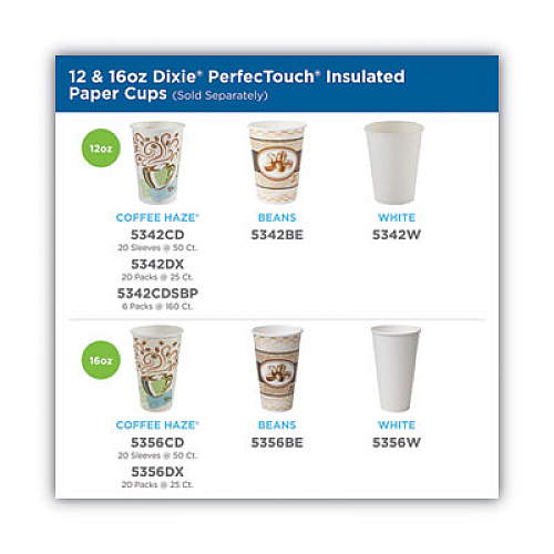Dixie PerfecTouch Paper Hot Cups and Lids Combo, 12 oz, Coffee Haze Design, 50/Pack, 6 Packs/Carton (5342COMBO6CT)