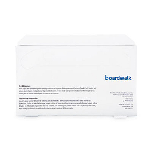 Boardwalk Premium Half-Fold Toilet Seat Covers, 14.17 x 16.73, White, 250/Sleeve, 10 Sleeves/Carton (K2500B)