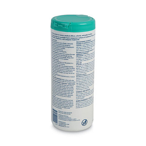 Boardwalk Disinfecting Wipes, 8 x 7, Fresh Scent, 35/Canister, 12 Canisters/Carton (BWK454W35)