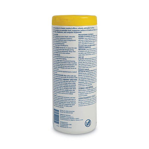 Boardwalk Disinfecting Wipes, 8 x 7, Lemon Scent, 35/Canister, 12 Canisters/Carton (BWK455W35)