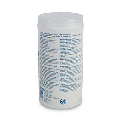 Boardwalk Disinfecting Wipes, 8 x 7, Lemon Scent, 75/Canister, 3 Canisters/Pack, 4/Pks/Ct (BWK455W753CT)
