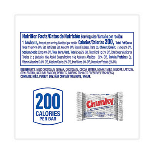 Nestl Chunky Bar, Individually Wrapped, 1.4 oz, 24/Carton (20900162)