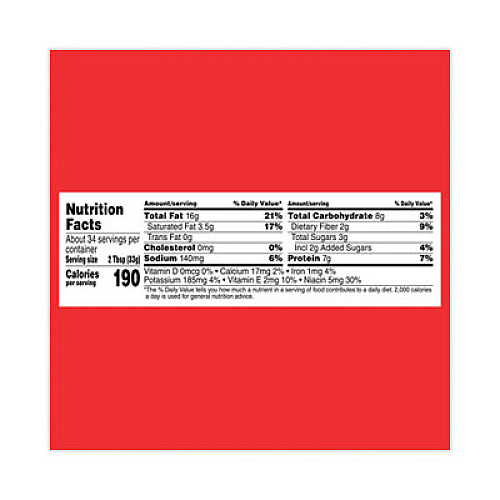 Jif Creamy Peanut Butter, 40 oz Jar, 2/Pack (30700227)