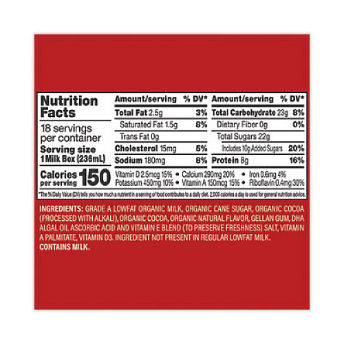 Horizon Organic Low Fat Milk, Chocolate, 8 oz, 18/Carton (22000536)