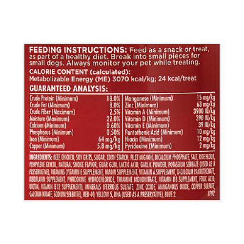 Milk-Bone Soft and Chewy Beef Dog Treats, 2 lb, 5 oz Tub (22000664)