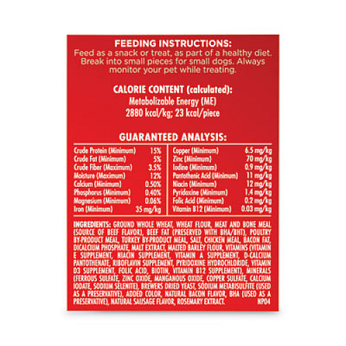 Milk-Bone Flavor Snacks Dog Biscuits, 8 lb Box (22000649)