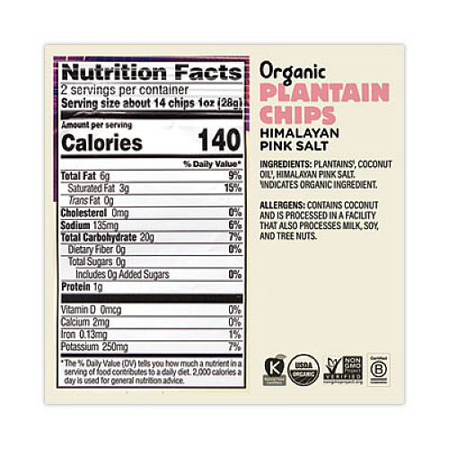 Barnana Plantain Chip Variety Pack, 2 oz Bag, 12/Pack (60000227)