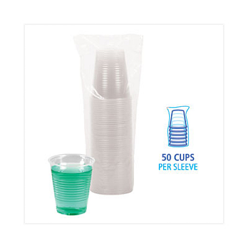 Boardwalk Translucent Plastic Cold Cups, 12 oz, 50/Pack (TRANSCUP12PK)