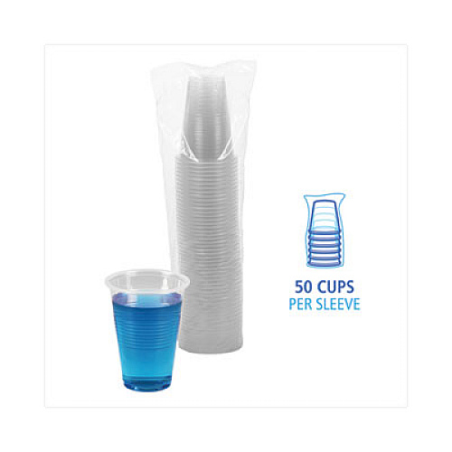 Boardwalk Translucent Plastic Cold Cups, 16 oz, 50/Pack (TRANSCUP16PK)