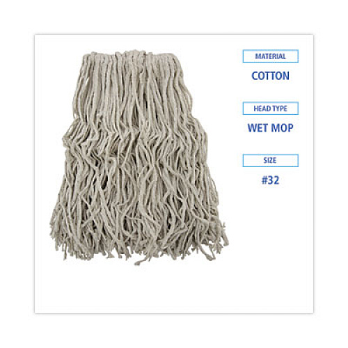 Boardwalk Cotton Mop Head, Cut-End, #32, White, 12/Carton (CM02032S)
