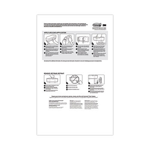 Command Large Caddy, 4 lb Capacity, 8.5"w, Clear (70005143550)