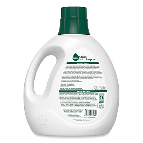 Seventh Generation Natural Liquid Laundry Detergent, Fresh Lavender, 135 oz Bottle, 4/Carton (45064CT)