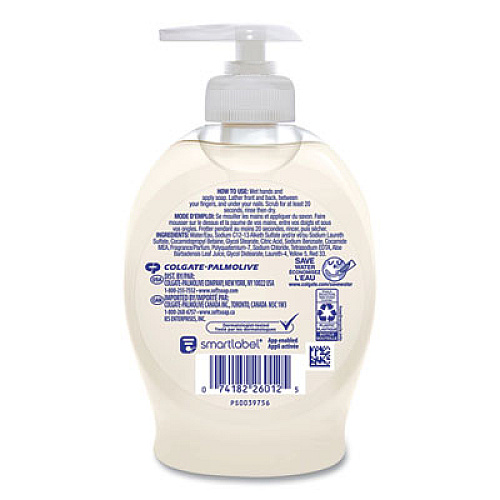 Softsoap Liquid Hand Soap with Aloe, Clean Fresh Scent, 7.5 oz (45634EA)