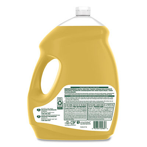 Murphy Oil Soap Oil Soap, Citronella Oil Scent, 145 oz Bottle, 4/Carton (61035074CT)