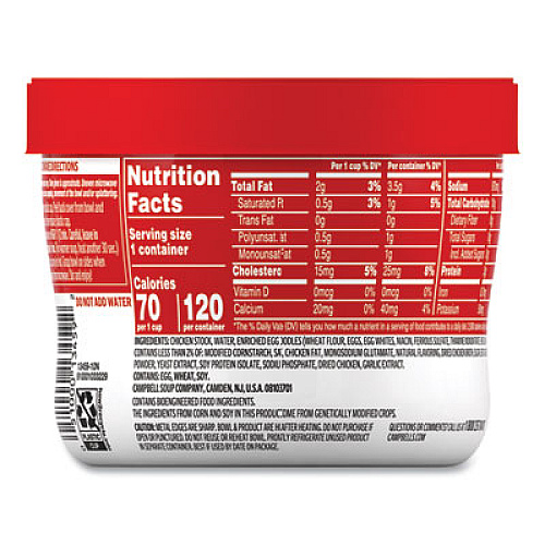 Campbell's Chicken Noodle, 15.4 oz Bowl, 8/Carton (35100010)
