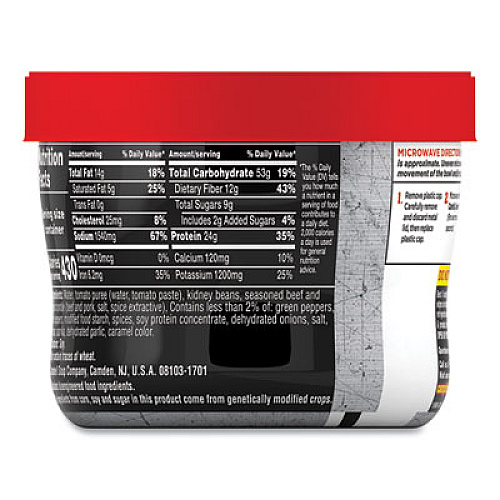 Campbell's Chunky Firehouse Hot and Spicy Chili with Beans, 15.25 oz, 8/Carton (35100013)