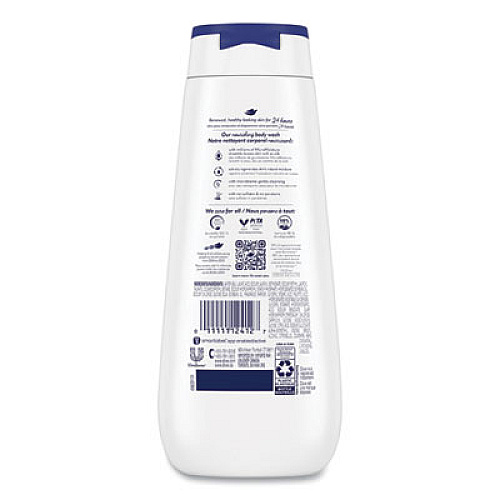 Diversey Dove Body Wash Deep Moisture, 11 oz, 6/Carton (CB123410)