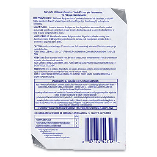 Diversey Soft Care Lotionized Hand Soap, Floral Scent, 1,000 mL, 12/Carton (05487)