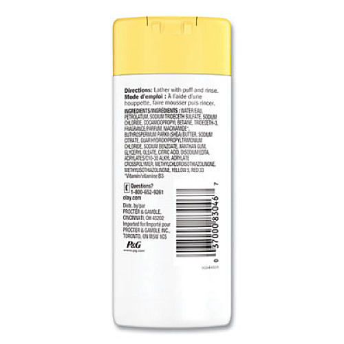 Olay Ultra Moisture Body Wash, Shea Butter Scent, 3 oz, 24/Carton (86410)