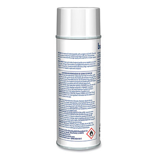 Boardwalk Chewing Gum and Candle Wax Remover, Unscented, 6.5 oz Aerosol Spray, 12/Carton (353ACT)