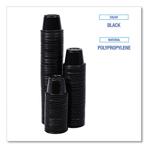 Boardwalk Souffle/Portion Cups, 1 oz, Plastic, Black, 125/Sleeve, 20 Sleeves/Carton (PRTN1BL)