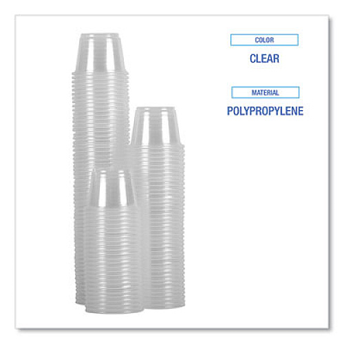 Boardwalk Souffle/Portion Cups, 1 oz, Plastic, Clear, 125/Sleeves, 20 Sleeves/Carton (PRTN1TS)