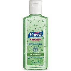 PURELL Advanced Hand Sanitizer Gel (963124)