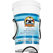 Buddy Hand-sanitizing Wipes Canister Holder