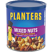 Planters (GEN001670)
