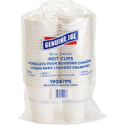 Genuine Joe Lined Disposable Hot Cups (GJO19047PK)