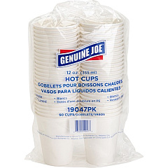Genuine Joe Lined Disposable Hot Cups (GJO19047PK)