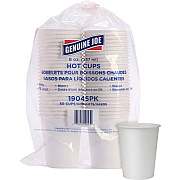 Genuine Joe 8 oz Disposable Hot Cups (19045CT)