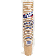 Genuine Joe Ripple Hot Cups (GJO11257PK)