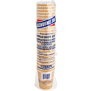 Genuine Joe Ripple Hot Cups (GJO11255PK)