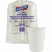 Genuine Joe 8 oz Disposable Hot Cups (19045)