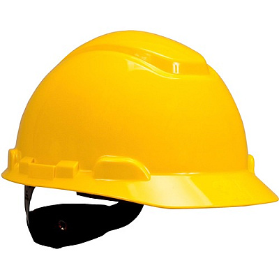 3M H700 Series Ratchet Suspension Hard Hat (H702RUV)