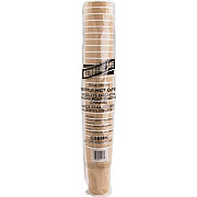 Genuine Joe Ripple Hot Cups (GJO11261PK)