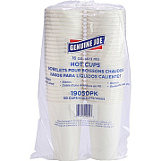 Genuine Joe 16 oz Disposable Hot Cups (19050CT)