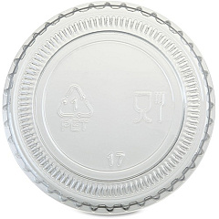 Genuine Joe Portion Cup Lid (19061)