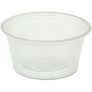 Genuine Joe 2 oz Portion Cups (19062)