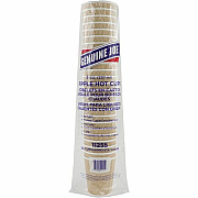 Genuine Joe 8 oz Rippled Hot Cups (11255BD)