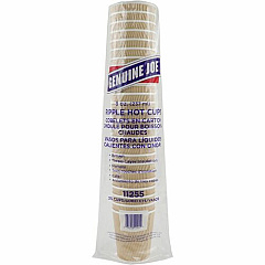 Genuine Joe 8 oz Rippled Hot Cups (11255BD)