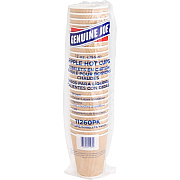Genuine Joe Ripple Hot Cups (GJO11260BD)
