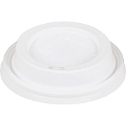Starbucks Plastic Hot Cup Lids