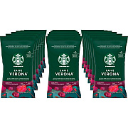 Starbucks Caffe Verona Coffee (12411956)