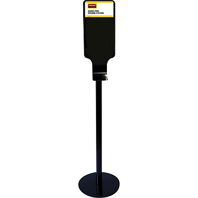 Rubbermaid Commercial AutoFoam Dispenser Stand (FG750824)