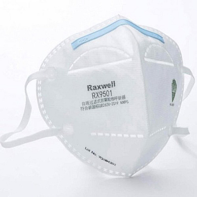 Banana KN95 Face Masks